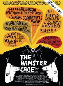 «The Hamster Cage»