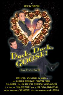 «Duck, Duck, Goose!»