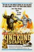 Постер «Побег Кинг-Конга»