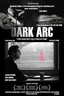 «Dark Arc»