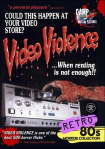 «Видео-насилие»