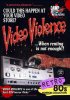 Постер «Видео-насилие»