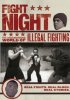 Постер «Fight Night Round 3 (PS2)»