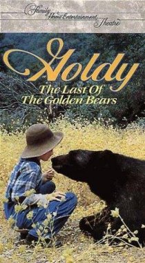 «Goldy: The Last of the Golden Bears»