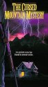 Постер «Смертельная тайна горы Шер»