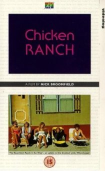 «Chicken Ranch»
