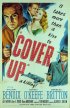 Постер «Cover Up»