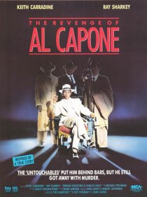 «Месть Аль Капоне»