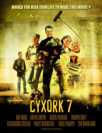 «Cyxork 7»