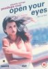 Постер «Откройте глаза»