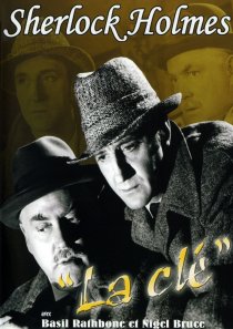 «Шерлок Холмс: Прелюдия к убийству»