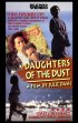 Постер «Дочери пыли»