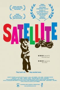 «Satellite»