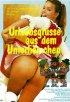 Постер «Urlaubsgrüße aus dem Unterhöschen»