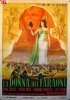 Постер «Женщина фараона»