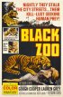 Постер «Проклятый зоопарк»