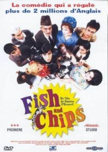 «Fish and Chips»