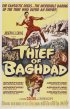 Постер «Багдадский вор»