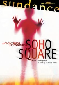 «Soho Square»