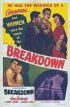 Постер «Breakdown»