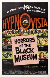 «Ужасы черного музея»