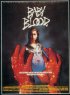 Постер «Дитя крови»