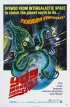 Постер «Йог: Монстр из космоса»