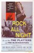 Постер «Рок всю ночь»