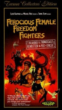 «Ferocious Female Freedom Fighters»