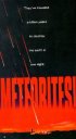 Постер «Метеориты!»