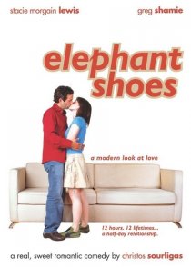 «Elephant Shoes»
