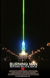 «Burning Man: Beyond Black Rock»