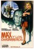 Постер «Макс и жестянщики»