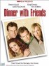 Постер «Ужин с друзьями»