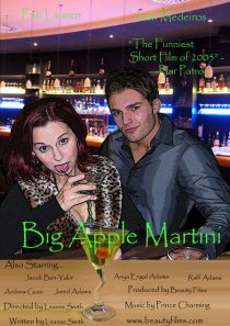«Big Apple Martini»