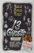 Постер «13 призраков»