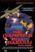 Постер «Ещё больше вампиров в Гаване»