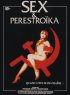 Постер «Секс и перестройка»