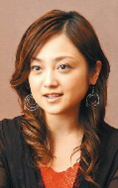 The bracelet yoshiko uchida pdf image