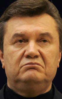«Виктор Янукович»
