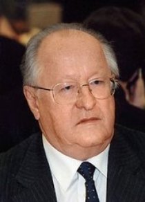 «Виктор Геращенко»