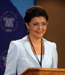 «Dariga Nazarbayeva»