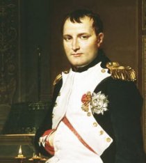 «Наполеон Бонапарт»