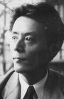 «Хироши Акутагава»