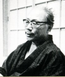 «Сюгоро Ямамото»
