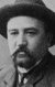 Фотография «Александр Куприн»
