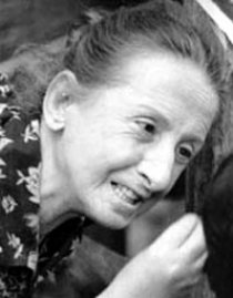 «Екатерина Верулашвили»