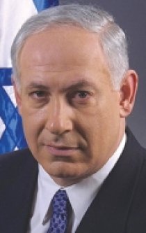 «Беньямин Нетаньяху»