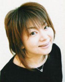 «Кумико Ватанабэ»
