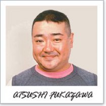 «Ацуси Фукадзава»